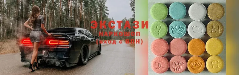 Ecstasy бентли  дарнет шоп  mega ссылка  Алексеевка 