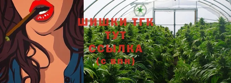 Марихуана SATIVA & INDICA  даркнет формула  Алексеевка  где купить наркоту 